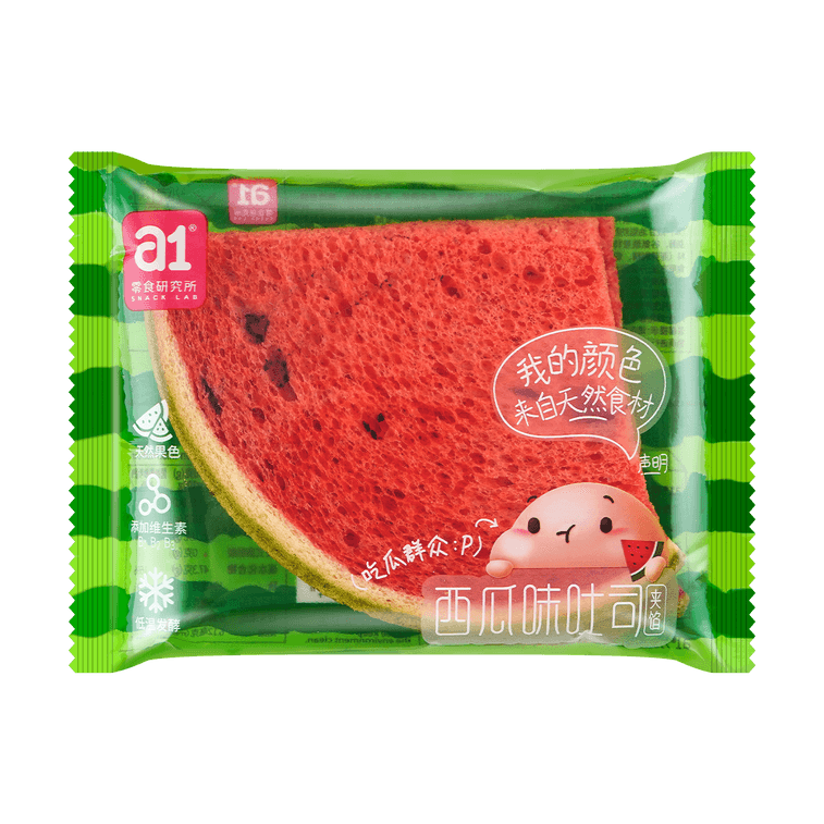 Snack Lab Watermelon Toast