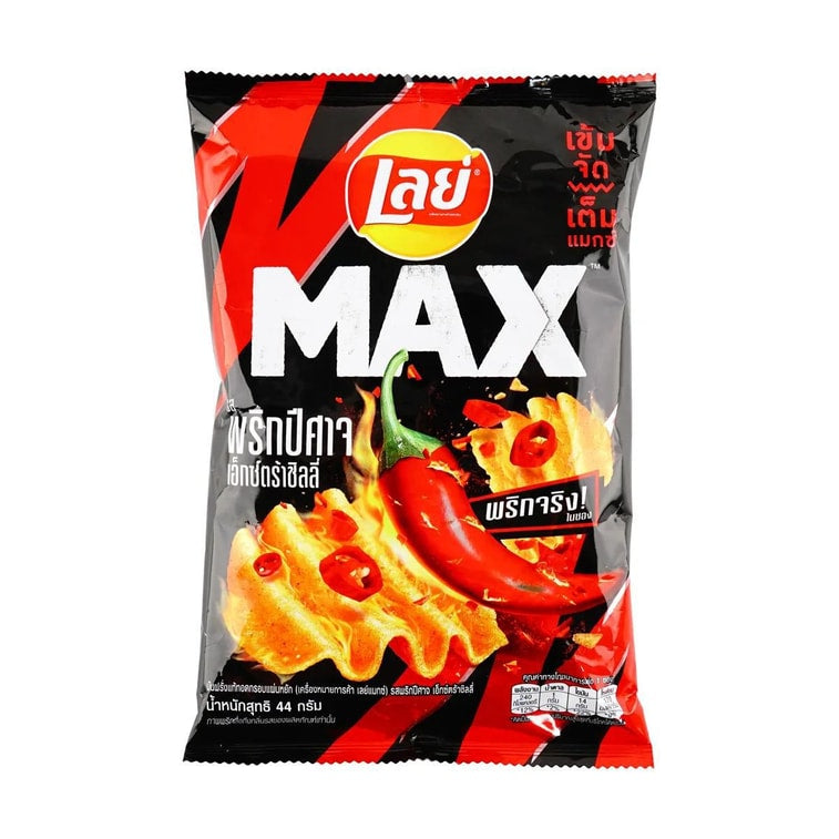 Lays Max Ghost Pepper Chips