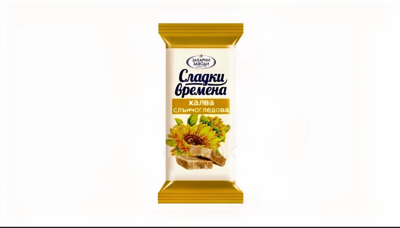 Mini Tahan Halva Classic (Bulgaria)