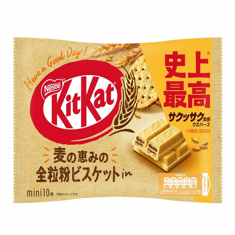 KitKat Chocolate Wafer Biscuits Whole Grain Oatmeal Flavor (Japan)