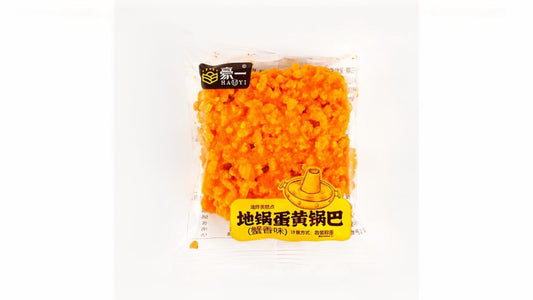 HAOYI Crispy Rice Salted Egg Yolk Cracker - Crab Roe Flavor