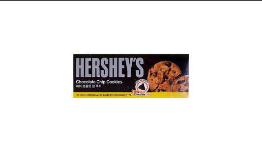 Hershey's Chocolate Chip Cookie