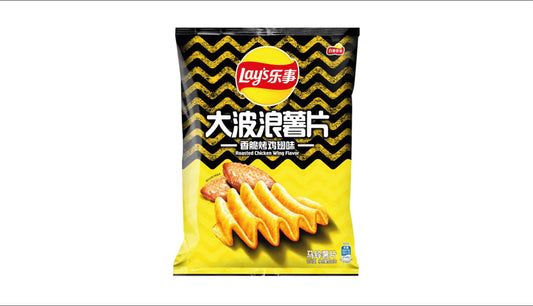 Lay's Wavy Chips Chicken Wing (China)