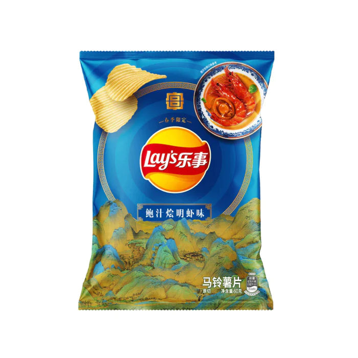 Lays Chips Shrimp with Abalone Sauce Flavor (China)